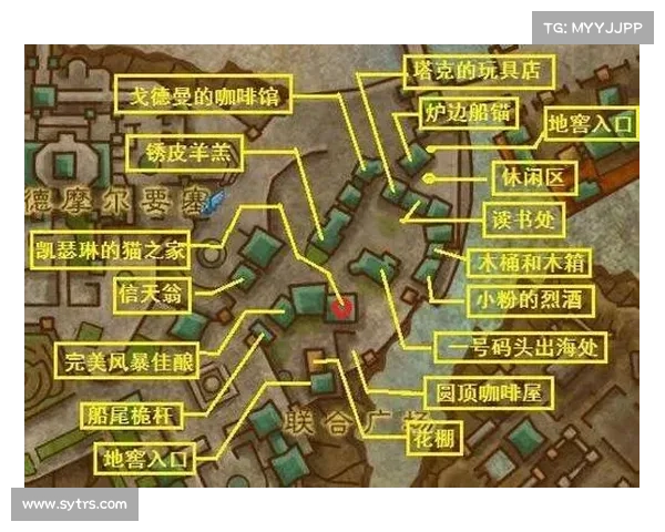 魔兽世界地图缩放快捷键攻略