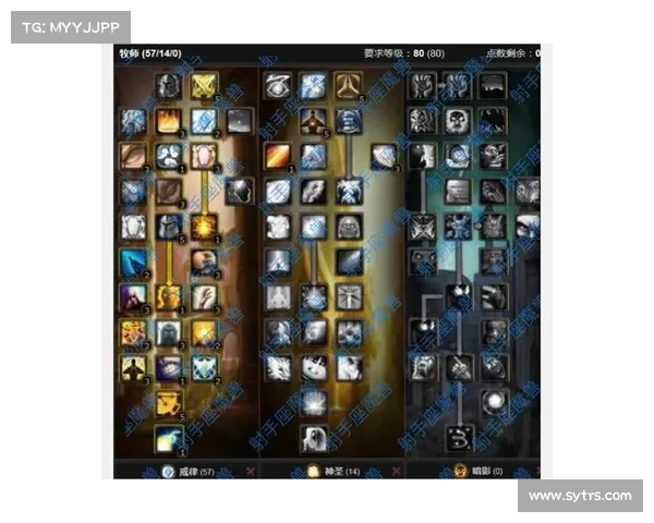 魔兽世界怀旧服:巧用差价赚大钱